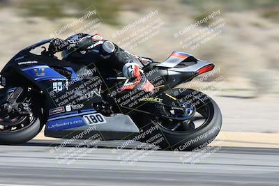 media/Jan-10-2026-Race Pace (Sat) [[3e4fee349c]]/2-Verified/Session 2 (Turn 4 Tree of Life)/